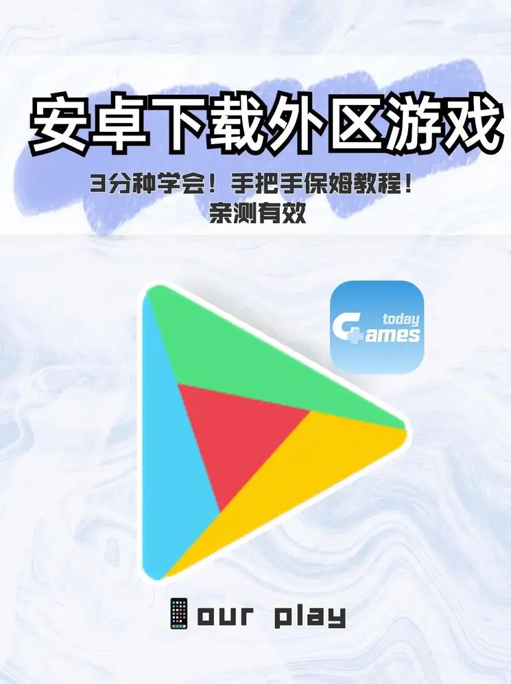 yl7703永利官网app下载截图0
